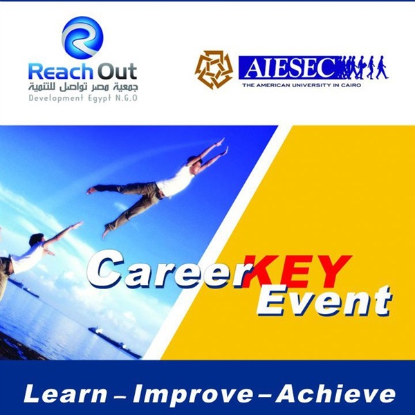 Career Key Event 